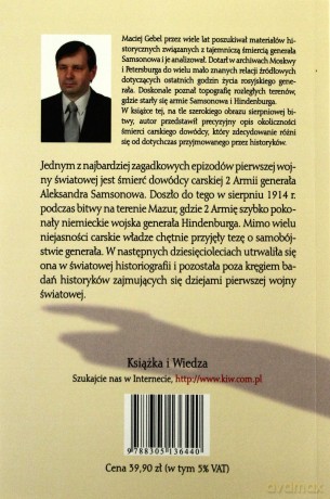Generał Samsonow [KSIĄŻKA]