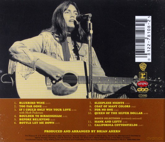 Emmylou Harris: Pieces Of The Sky [CD]