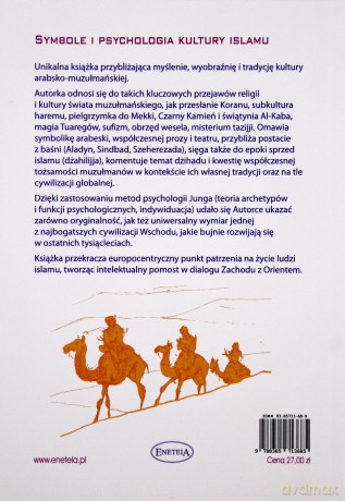 Archetypy islamu - Ewa Machut-Mendecka
