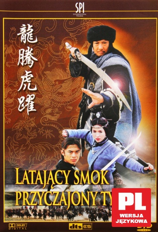 Latający Smok, Przyczajony Tygrys [DVD]