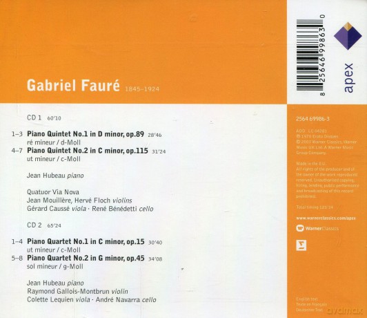 Jean Hubeau/Navarra: Faur: Piano Quintets&Quartets [2CD]