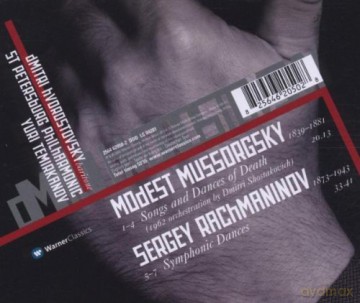 Dmitri Hvorostovsky: Muss: Lieder&Tanze Des Todes [CD]