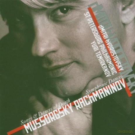 Dmitri Hvorostovsky: Muss: Lieder&Tanze Des Todes [CD]