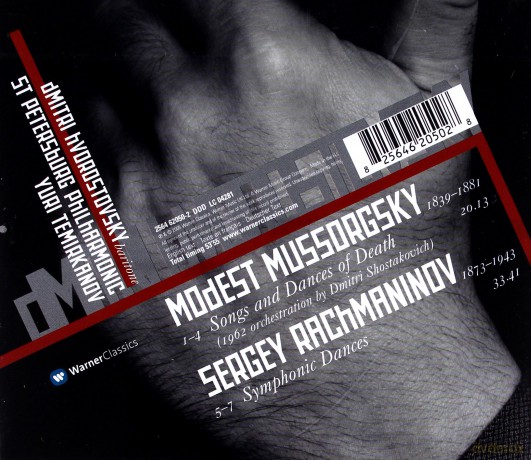 Dmitri Hvorostovsky: Muss: Lieder&Tanze Des Todes [CD]