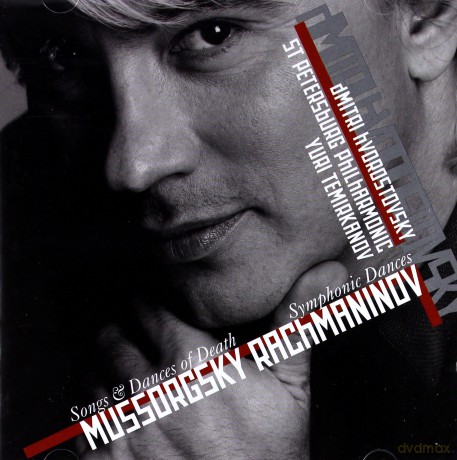 Dmitri Hvorostovsky: Muss: Lieder&Tanze Des Todes [CD]