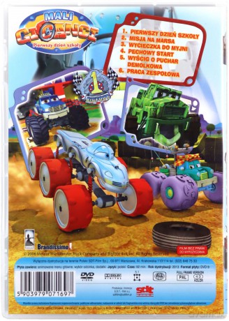 Mali giganci: Pierwszy dzień szkoły [DVD]
