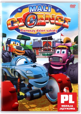 Mali giganci: Pierwszy dzień szkoły [DVD]