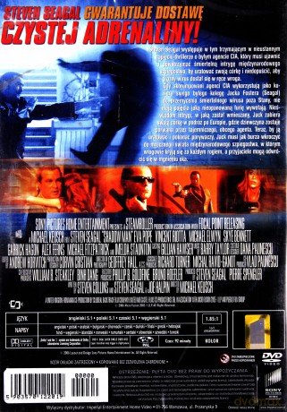 Shadow man [DVD]