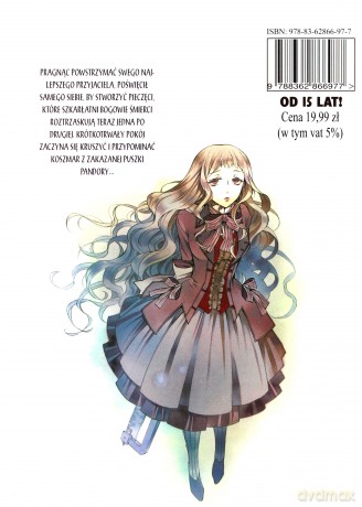 Pandora Hearts (Tom 11) - Jun Mochizuki [KOMIKS]