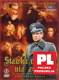 Stawka większa niż życie pakiet [9DVD]