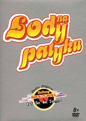 Lody na patyku [BOX] [8DVD]