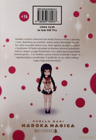 Puella Magi Madoka Magica (Tom 3) - Magica Quartet [KOMIKS]