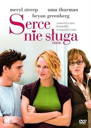 Serce nie sługa (2005) [DVD]