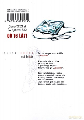 Tokyo Ghoul (Tom 1) - Sui Ishida [KOMIKS]