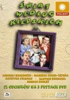 Świat według Kiepskich sezon 1 [BOX] [3DVD]