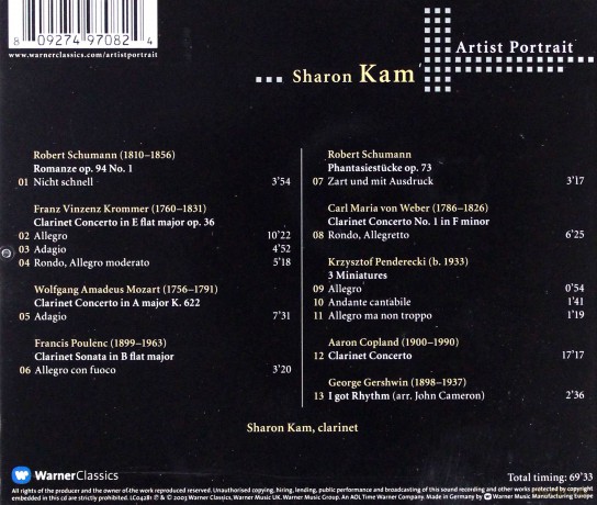 Sharon Kam: Artist Portrait [CD]