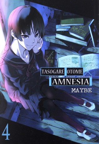 Tasogare Otome X Amnesia (Tom 4) - Maybe [KOMIKS]