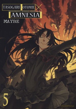 Tasogare Otome X Amnesia (Tom 5) - Maybe [KOMIKS]