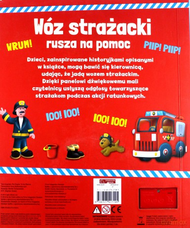Wóz strażacki rusza na pomoc - praca zbiorowa