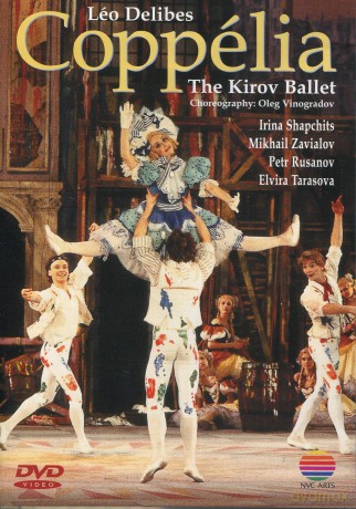 Kirov Ballet: Coppelia [DVD]