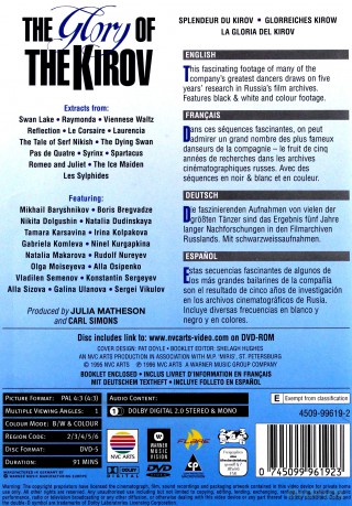 Kirov Ballet: The Glory Of Kirov [DVD]