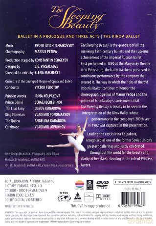The Kirov Ballet: The Sleeping Beauty [DVD]