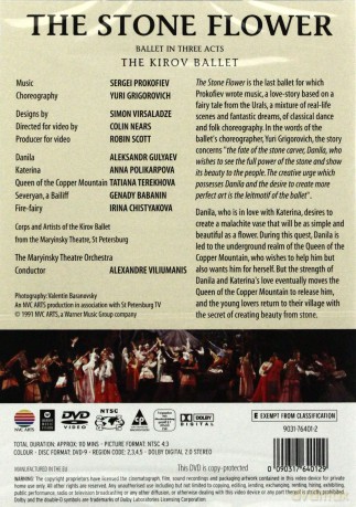 The Kirov Ballet: The Stone Flower [DVD]