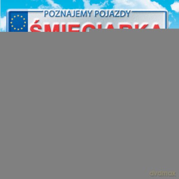 Śmieciarka (twarda) [KSIĄŻKA]