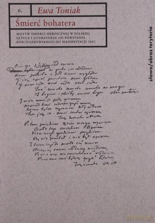 Śmierć bohatera - Ewa Toniak [KSIĄŻKA]