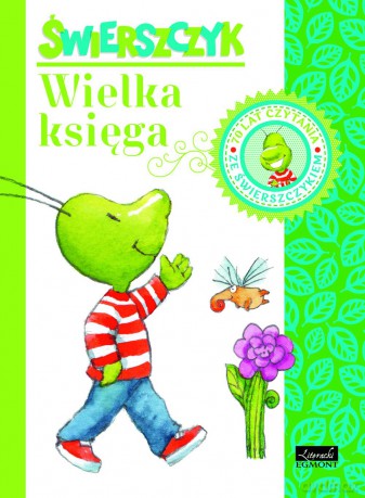 Świerszczyk. Wielka księga (twarda) [KSIĄŻKA]