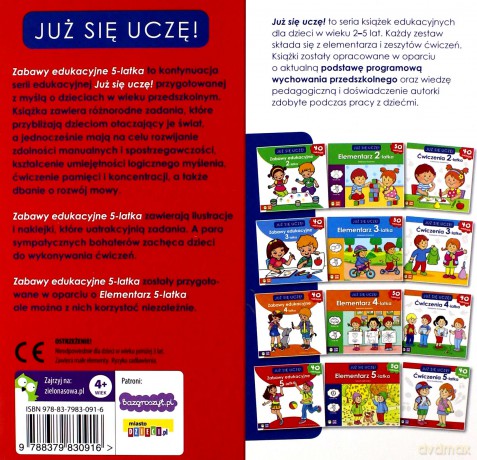 Zabawy edukacyjne 5-latka. Już się uczę [KSIĄŻKA]
