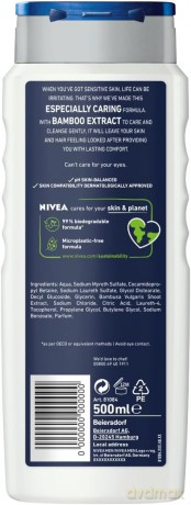 Nivea Bath Care żel pod prysznic Sensitive 500 ml
