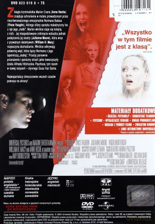 Psychol [DVD]