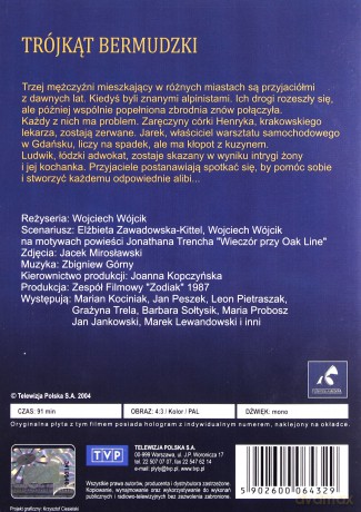 Trójkąt bermudzki (Polska) [DVD]