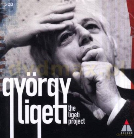 Gyorgy Ligeti: The Ligeti Project [5CD]