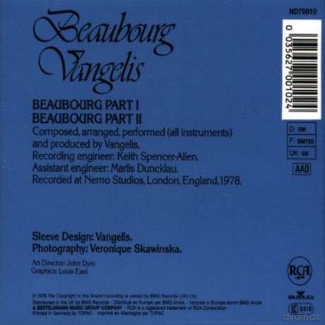 Vangelis: Beaubourg [CD]