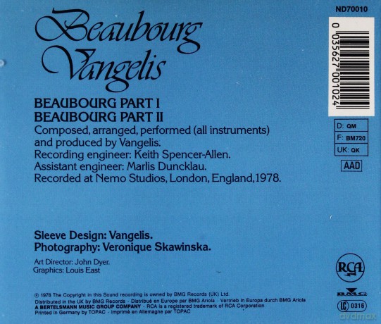 Vangelis: Beaubourg [CD]