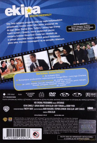 Ekipa sezon 1 [2DVD]