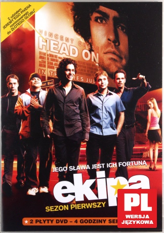 Ekipa sezon 1 [2DVD]