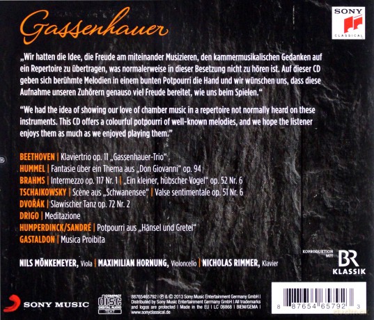 Maximilian Mankemeyer: Gassenhauer [CD]