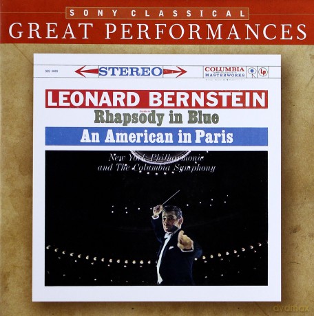 Bernstein: Gershwin: Rhapsody in Blue; An American in Paris; Concerto F (Great Performances) [CD]