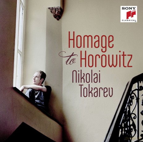 Nikolai Tokarev: Homage to Horowitz [CD]