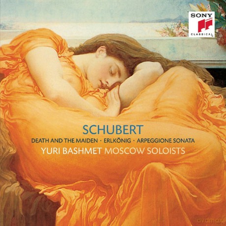 Yuri Bashmet: Schubert: Streichquartett Nr. 14 d-moll/Erlkanig/Sonate a-Moll fur Arpeggione und Klavier (D 821) [CD]