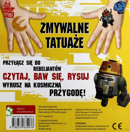 Tatuaże Gwiezdne Wojny Rebelianci (Star Wars)