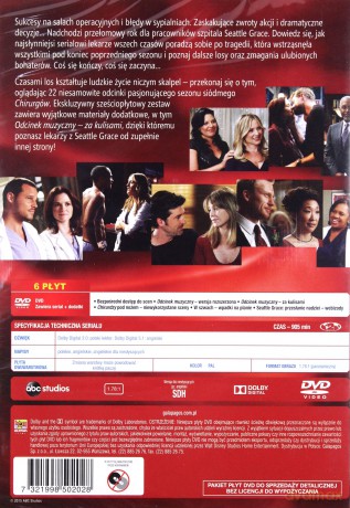 Chirurdzy Sezon 7 [6DVD]