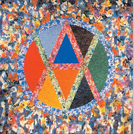 Afro Celt Sound System: Volume 1 - Sound Magic [CD]
