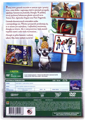 Dżungla (Disney Zaczarowana Kolekcja) [DVD]
