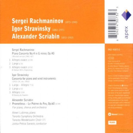 Lubimov/Saraste: Rachmaninov: Piano Conc.No.4/Prometheu [CD]