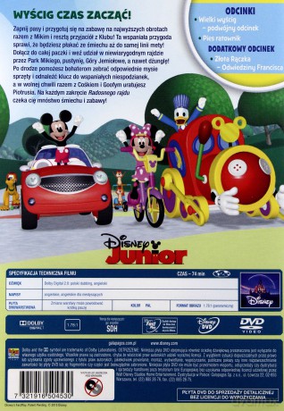 Klub Przyjaciół Myszki Miki: Radosny rajd [DVD]