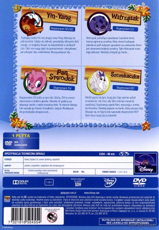 Lilo i Stich Przygoda 2 [DVD]